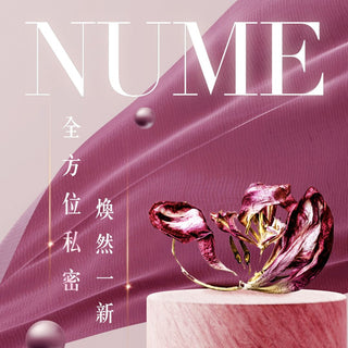 BTL Exion EMFemme 超頻私密緊緻療程