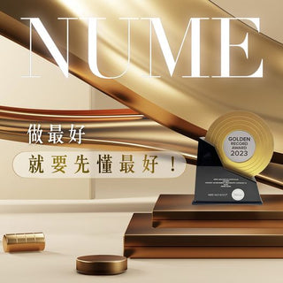 【立即展現自然美麗—DEYA Xeomin的專屬優惠】