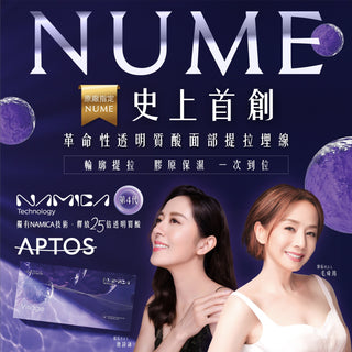 【揭開上流圈的面紗，身價百億女總裁的21天驚人變化，連好萊塢名媛都爭相效仿。】